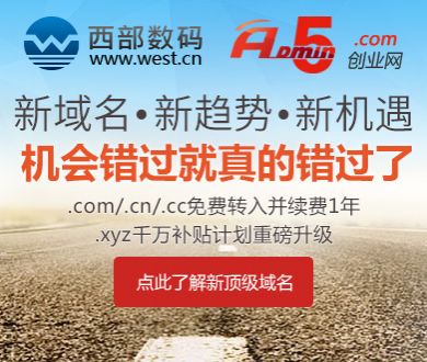 nba直播在线观看免费